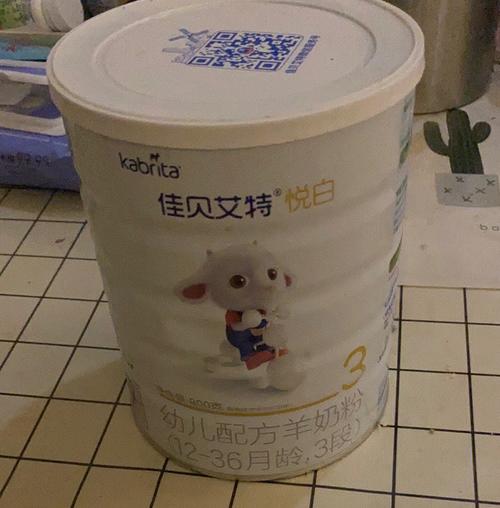 佳贝艾特软件下载安卓版_官方手机app下载_佳贝艾特电脑PC端最新版本 佳贝艾特软件下载安卓版_官方手机app下载_佳贝艾特电脑PC端最新版本