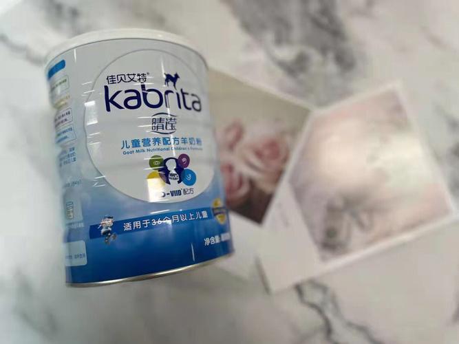 佳贝艾特软件下载安卓版_官方手机app下载_佳贝艾特电脑PC端最新版本 佳贝艾特软件下载安卓版_官方手机app下载_佳贝艾特电脑PC端最新版本