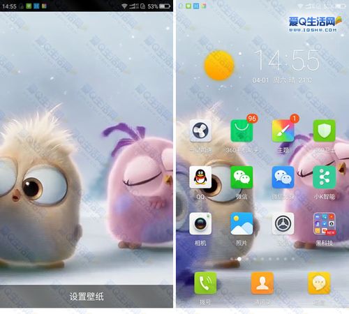 优密软件下载安卓版_官方手机app下载_优密电脑PC端最新版本 优密软件下载安卓版_官方手机app下载_优密电脑PC端最新版本