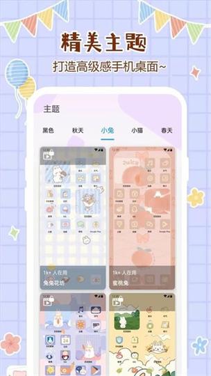 优优浏览器下载安卓版_官方手机app下载_优优浏览器电脑PC端最新版本 优优浏览器下载安卓版_官方手机app下载_优优浏览器电脑PC端最新版本