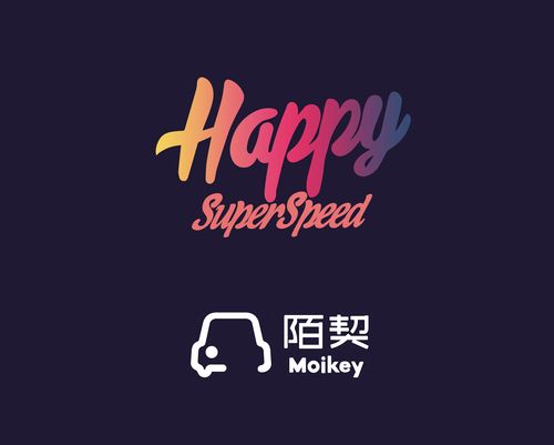 陌契下载安卓版_官方手机app下载_陌契电脑PC端最新版本 陌契下载安卓版_官方手机app下载_陌契电脑PC端最新版本