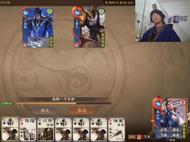 三国杀神张飞最全游戏攻略解说_三国杀神张飞最新游戏技巧通关 三国杀神张飞最全游戏攻略解说_三国杀神张飞最新游戏技巧通关