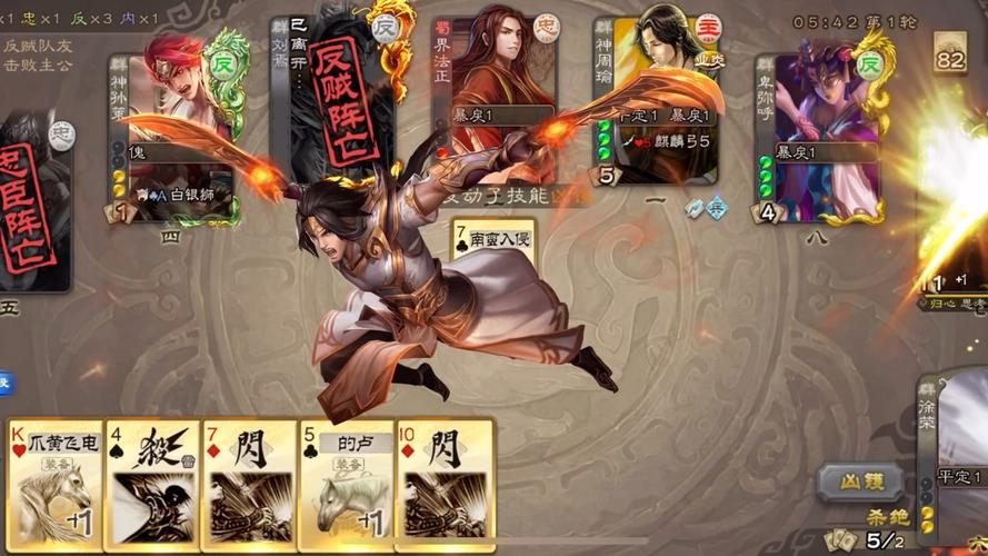 三国杀神曹操最全游戏攻略解说_三国杀神曹操最新游戏技巧通关 三国杀神曹操最全游戏攻略解说_三国杀神曹操最新游戏技巧通关
