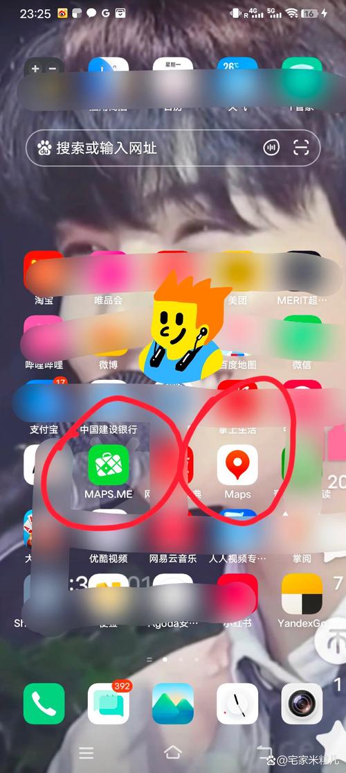 Google翻译下载安卓版_官方手机app下载_Google翻译电脑PC端最新版本