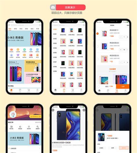 HBuilder下载安卓版_HBuilder官方手机app下载_HBuilder电脑PC端最新版本