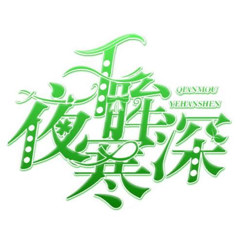 千眸软件下载安卓版_官方手机app下载_千眸电脑PC端最新版本