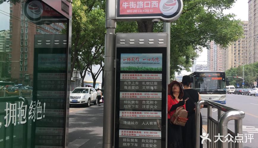 96166打车软件下载安卓版_官方手机app下载_96166打车电脑PC端最新版本