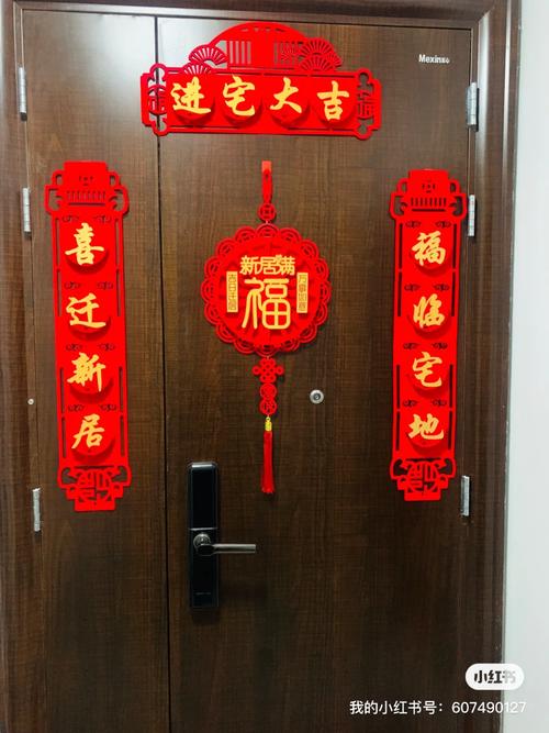 98新房软件下载安卓版_官方手机app下载_98新房电脑PC端最新版本