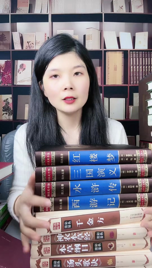 众阅全本小说下载安卓版_官方手机app下载_众阅全本小说电脑PC端最新版本