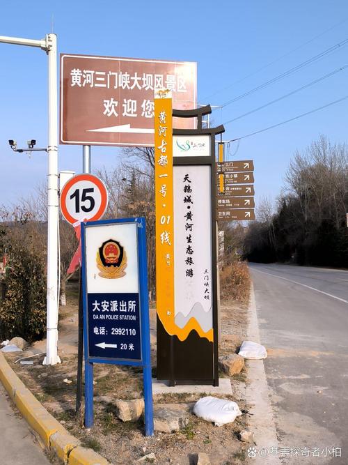 三门峡行为软件下载安卓版_官方手机app下载_三门峡行为电脑PC端最新版本