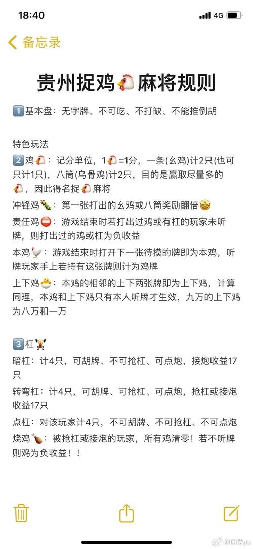 一起来捉鸡手游下载_一起来捉鸡官网下载_手机安卓苹果app 一起来捉鸡手游下载_一起来捉鸡官网下载_手机安卓苹果app