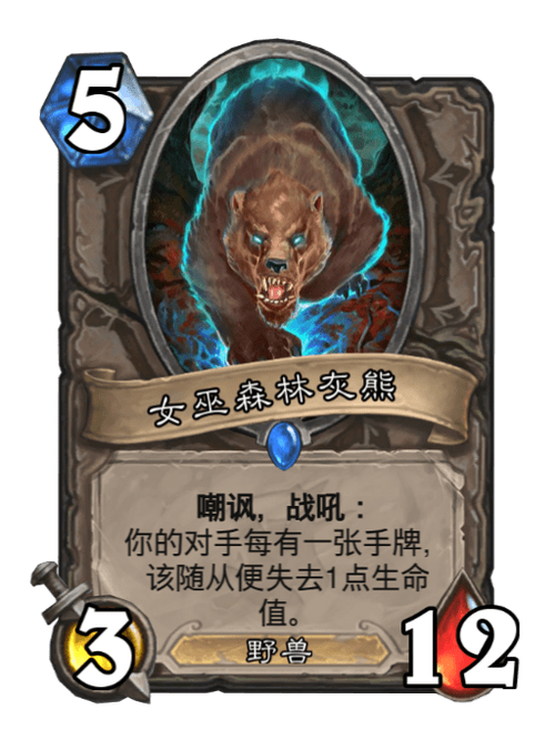 一起画灰熊手游下载_一起画灰熊官网下载_手机安卓苹果app 一起画灰熊手游下载_一起画灰熊官网下载_手机安卓苹果app