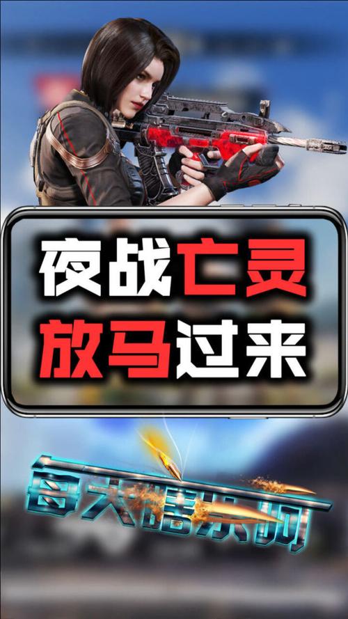 亡灵召唤者手游下载_亡灵召唤者官网下载_手机安卓苹果app 亡灵召唤者手游下载_亡灵召唤者官网下载_手机安卓苹果app