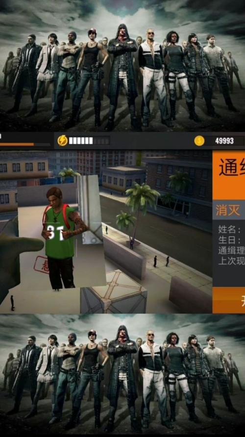 一枪毙命游戏下载_一枪毙命官网下载_手机安卓苹果app 一枪毙命游戏下载_一枪毙命官网下载_手机安卓苹果app