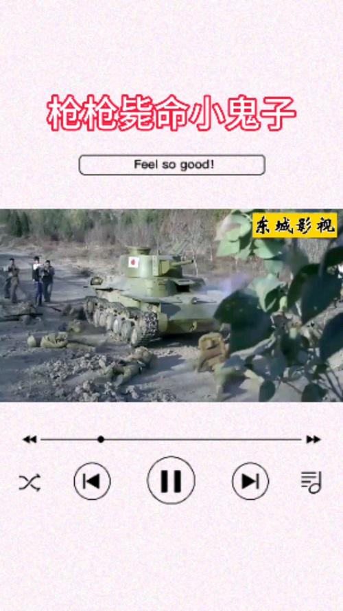 一枪毙命游戏下载_一枪毙命官网下载_手机安卓苹果app 一枪毙命游戏下载_一枪毙命官网下载_手机安卓苹果app