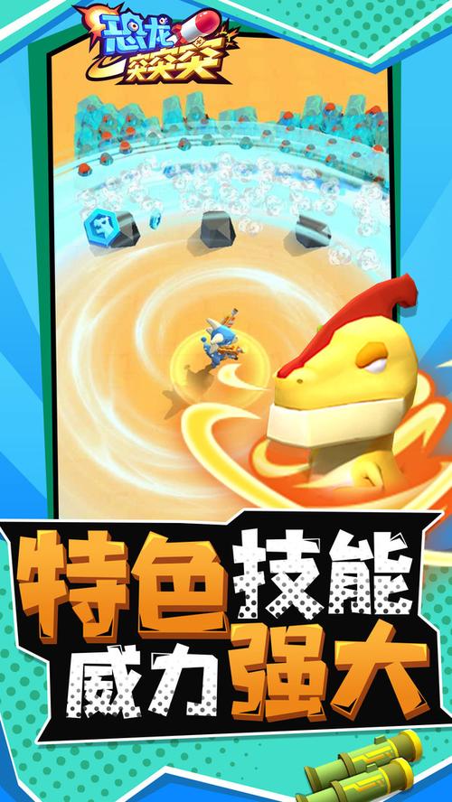 一突到底游戏下载_一突到底官网下载_手机安卓苹果app 一突到底游戏下载_一突到底官网下载_手机安卓苹果app