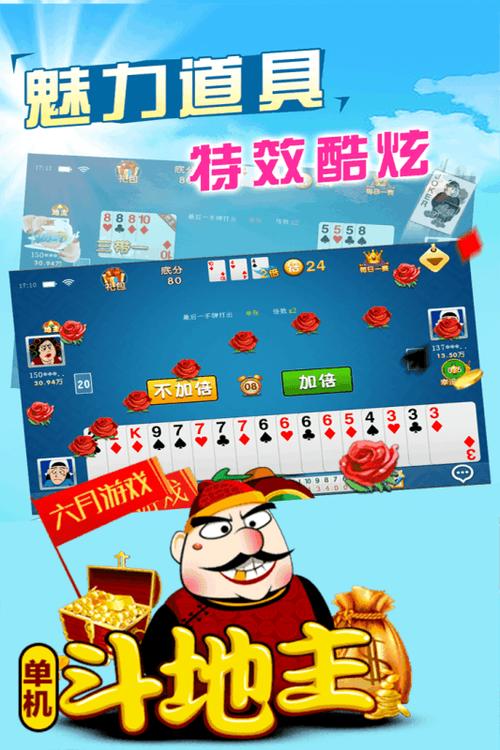 IQ过大河游戏下载_IQ过大河官网下载_手机安卓苹果app IQ过大河游戏下载_IQ过大河官网下载_手机安卓苹果app