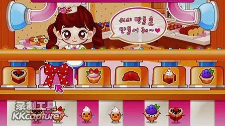 Judy的小花店游戏下载_Judy的小花店官方下载_安卓苹果手游app Judy的小花店游戏下载_Judy的小花店官方下载_安卓苹果手游app