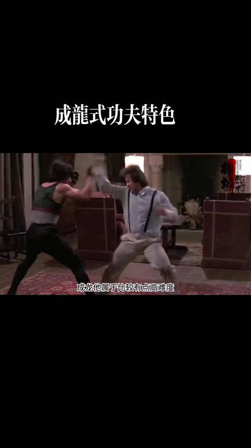 功夫成龙无敌版官方正版下载_功夫成龙无敌版安卓苹果手机版下载