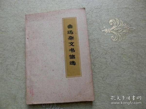 书香阁软件下载安卓版_官方手机app下载_书香阁电脑PC端最新版本 书香阁软件下载安卓版_官方手机app下载_书香阁电脑PC端最新版本
