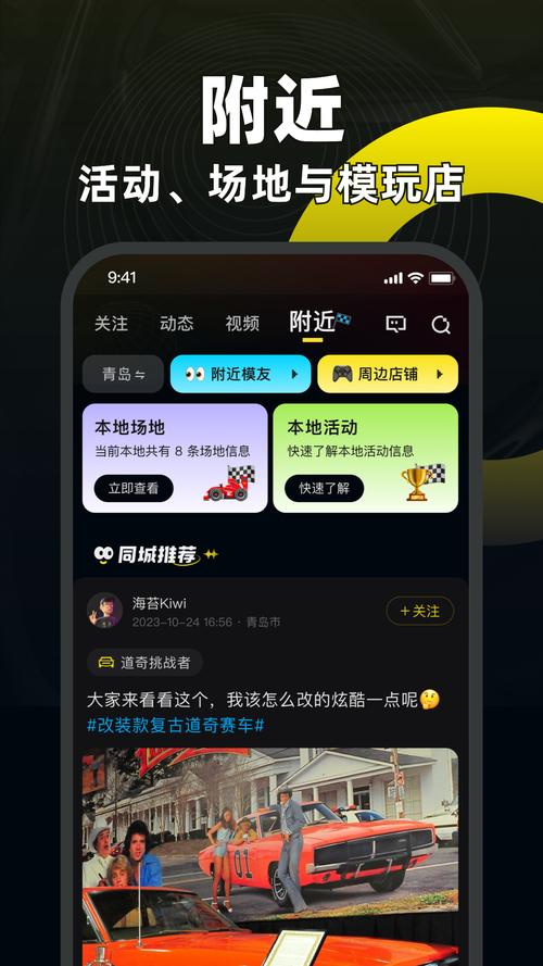 友友视频下载安卓版_官方手机app下载_友友视频电脑PC端最新版本 友友视频下载安卓版_官方手机app下载_友友视频电脑PC端最新版本