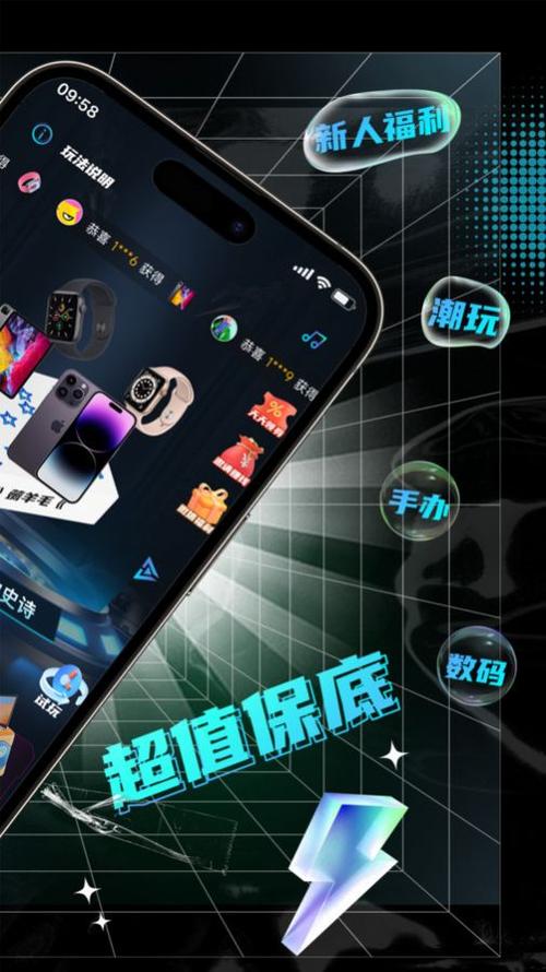 分多哆软件下载安卓版_官方手机app下载_分多哆电脑PC端最新版本 分多哆软件下载安卓版_官方手机app下载_分多哆电脑PC端最新版本