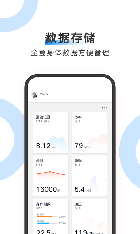 AiLink下载安卓版_官方手机app下载_AiLink电脑PC端最新版本 AiLink下载安卓版_官方手机app下载_AiLink电脑PC端最新版本