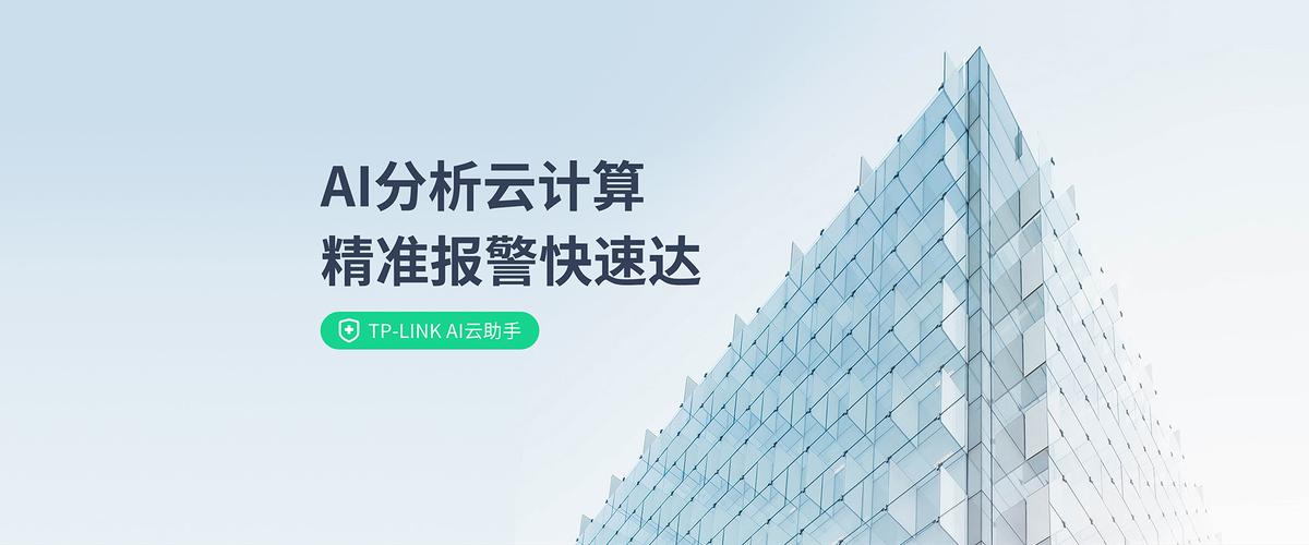 AiLink下载安卓版_官方手机app下载_AiLink电脑PC端最新版本 AiLink下载安卓版_官方手机app下载_AiLink电脑PC端最新版本