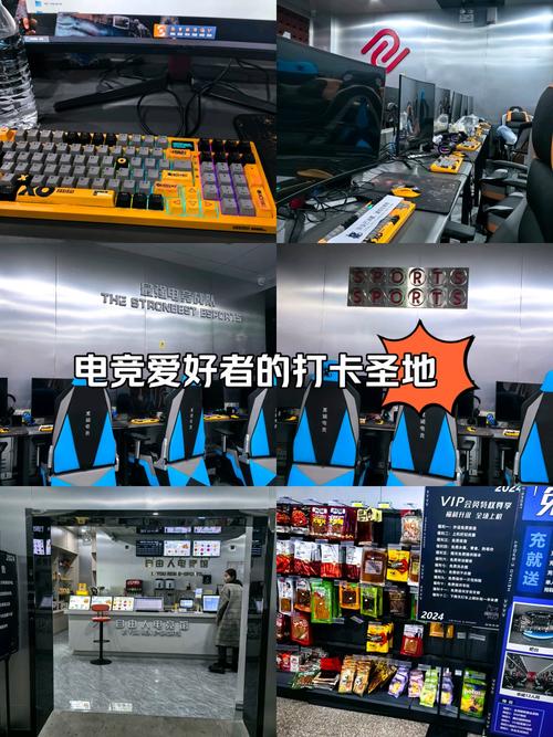 全球电竞软件下载安卓版_官方手机app下载_全球电竞软件电脑PC端最新版本 全球电竞软件下载安卓版_官方手机app下载_全球电竞软件电脑PC端最新版本