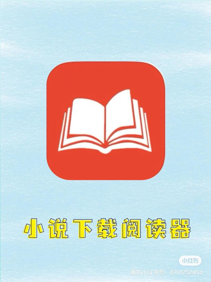 免费追书吧下载安卓版_官方手机app下载_免费追书吧电脑PC端最新版本 免费追书吧下载安卓版_官方手机app下载_免费追书吧电脑PC端最新版本