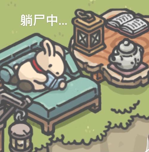 兔兔读书软件下载安卓版_官方手机app下载_兔兔读书电脑PC端最新版本 兔兔读书软件下载安卓版_官方手机app下载_兔兔读书电脑PC端最新版本