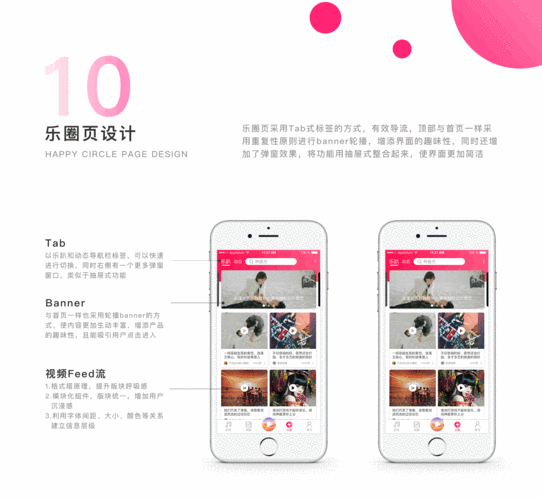 乐享嘉鱼软件下载安卓版_官方手机app下载_乐享嘉鱼电脑PC端最新版本 乐享嘉鱼软件下载安卓版_官方手机app下载_乐享嘉鱼电脑PC端最新版本