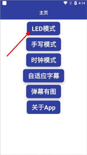 乐字幕软件下载安卓版_官方手机app下载_乐字幕电脑PC端最新版本 乐字幕软件下载安卓版_官方手机app下载_乐字幕电脑PC端最新版本