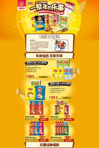 乐享短视频下载安卓版_官方手机app下载_乐享短视频电脑PC端最新版本 乐享短视频下载安卓版_官方手机app下载_乐享短视频电脑PC端最新版本