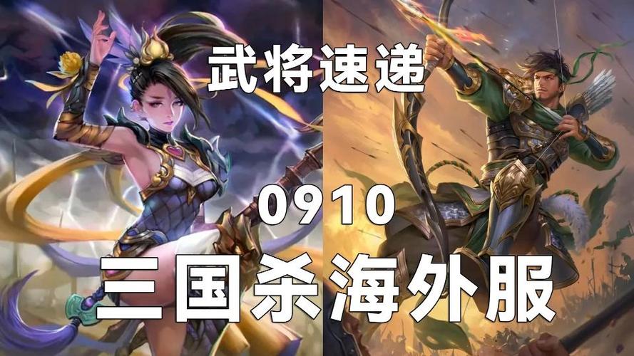 三国杀蒋钦最全游戏攻略解说_三国杀蒋钦最新游戏技巧通关 三国杀蒋钦最全游戏攻略解说_三国杀蒋钦最新游戏技巧通关