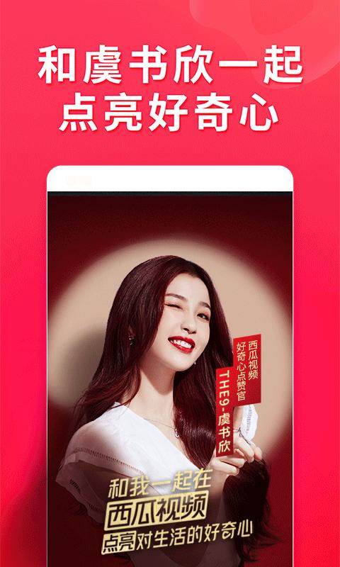 乡帮帮软件下载安卓版_官方手机app下载_乡帮帮电脑PC端最新版本