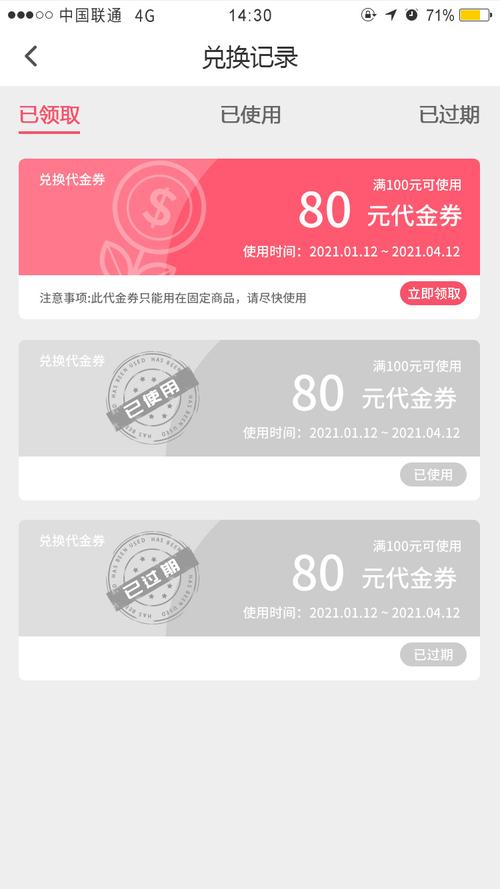 九航云选下载安卓版_官方手机app下载_九航云选电脑PC端最新版本