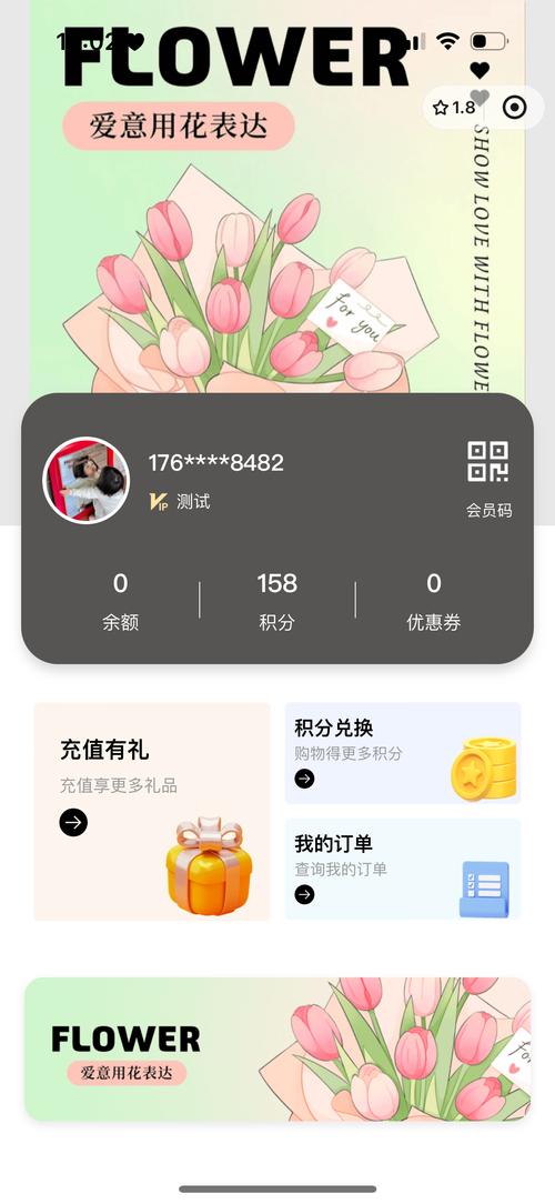 买单大师下载安卓版_官方手机app下载_买单大师电脑PC端最新版本