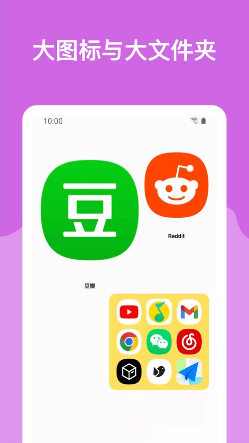 分多哆软件下载安卓版_官方手机app下载_分多哆电脑PC端最新版本