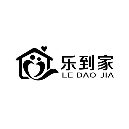 乐到家软件下载安卓版_官方手机app下载_乐到家电脑PC端最新版本