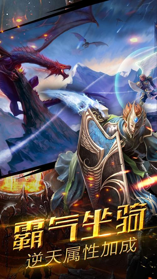 万劫不复手游下载_万劫不复官网下载_手机安卓苹果app 万劫不复手游下载_万劫不复官网下载_手机安卓苹果app