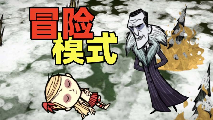 从零开始的冒险2手游下载_从零开始的冒险2官网下载_从零开始的冒险2手机安卓苹果app 从零开始的冒险2手游下载_从零开始的冒险2官网下载_从零开始的冒险2手机安卓苹果app
