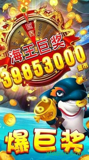 天天手游下载_天天官网下载_手机安卓苹果app 天天手游下载_天天官网下载_手机安卓苹果app