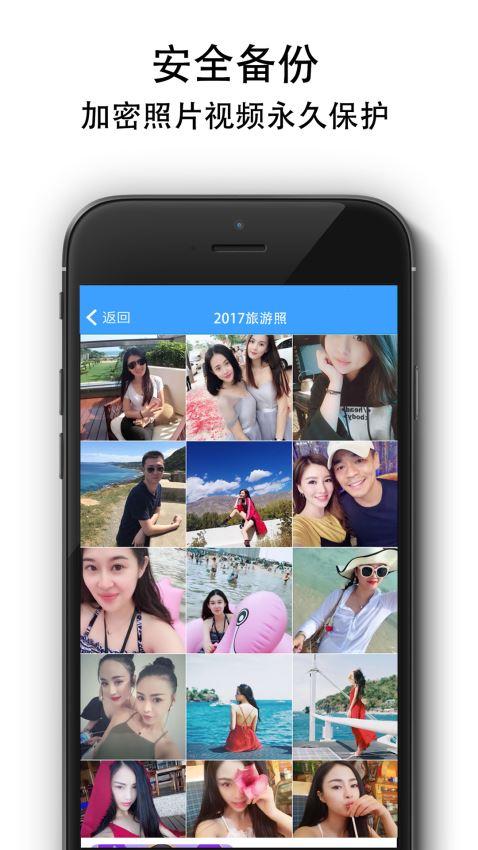 太空纸牌接龙手游下载_太空纸牌接龙官网下载_手机安卓苹果app 太空纸牌接龙手游下载_太空纸牌接龙官网下载_手机安卓苹果app