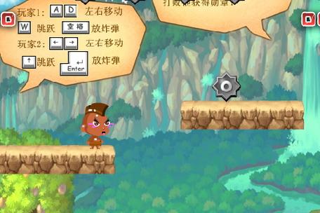 创世兄妹手游下载_创世兄妹官网下载_手机安卓苹果app 创世兄妹手游下载_创世兄妹官网下载_手机安卓苹果app