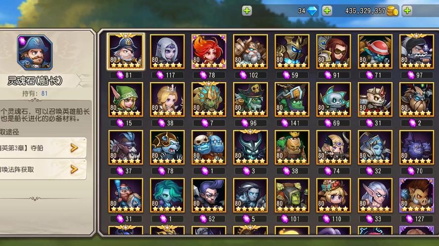 刀塔传奇之魔法大冒险无敌版手游下载_刀塔传奇之魔法大冒险无敌版官网下载_手机安卓苹果app 刀塔传奇之魔法大冒险无敌版手游下载_刀塔传奇之魔法大冒险无敌版官网下载_手机安卓苹果app