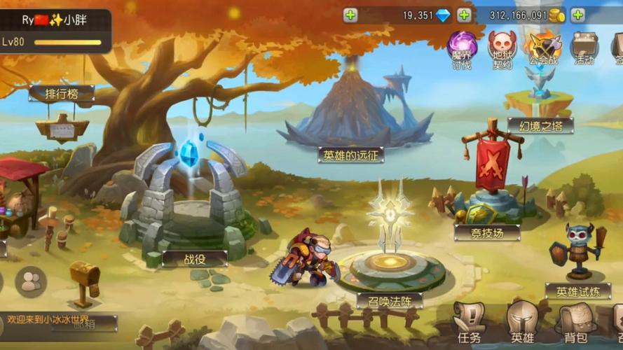刀塔传奇之魔法大冒险无敌版手游下载_刀塔传奇之魔法大冒险无敌版官网下载_手机安卓苹果app 刀塔传奇之魔法大冒险无敌版手游下载_刀塔传奇之魔法大冒险无敌版官网下载_手机安卓苹果app