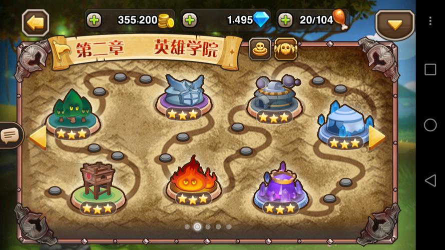 刀塔传奇之魔法大冒险无敌版手游下载_刀塔传奇之魔法大冒险无敌版官网下载_手机安卓苹果app 刀塔传奇之魔法大冒险无敌版手游下载_刀塔传奇之魔法大冒险无敌版官网下载_手机安卓苹果app