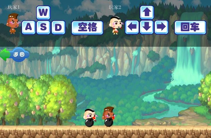 创世兄妹无敌版手游下载_创世兄妹无敌版官网下载_手机安卓苹果app 创世兄妹无敌版手游下载_创世兄妹无敌版官网下载_手机安卓苹果app