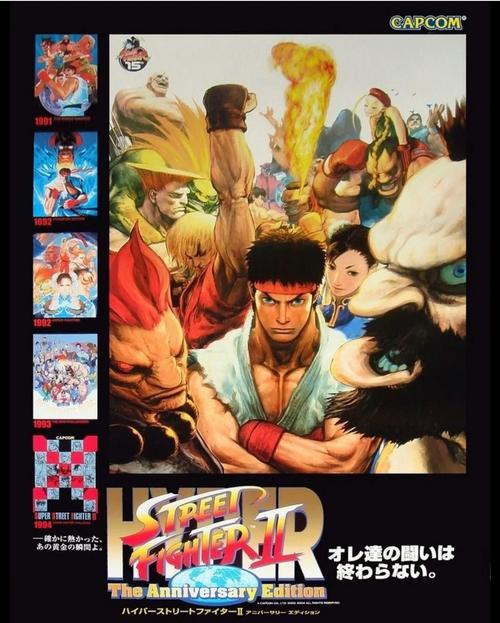 创世街霸2无敌版手游下载_创世街霸2无敌版官网下载_手机安卓苹果app 创世街霸2无敌版手游下载_创世街霸2无敌版官网下载_手机安卓苹果app